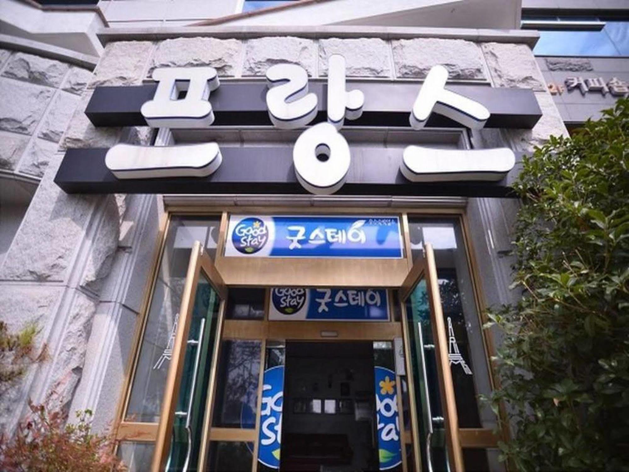 엠오르트호텔 여수 외부 사진